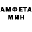 МЕТАДОН белоснежный StarsMarsRadio
