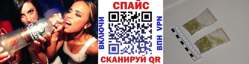 Купить закладки  Урус-Мартан  БУТИРАТ жидкий экстази 