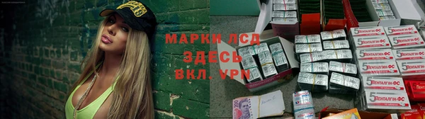 эйфоретик Медногорск