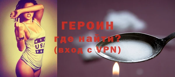 шишки Медвежьегорск