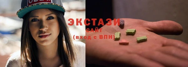 герыч Мегион