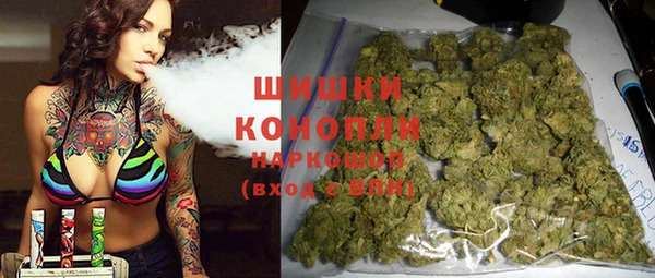 эйфоретик Медногорск
