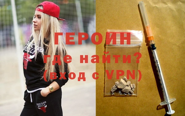прущий лед Михайловка
