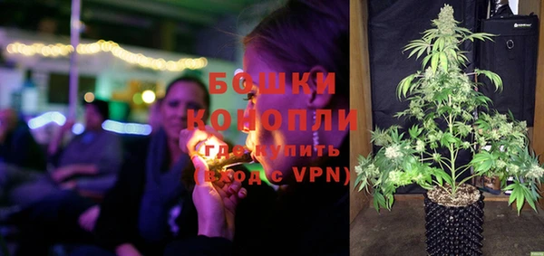 эйфоретик Медногорск